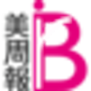 UNIX｜迷你電捲髮梳UCI-A2507TW