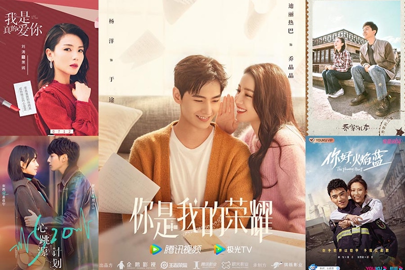 7月陸劇待播全是頂配！《你是我的榮耀》即將上線，楊洋、龔俊、成毅輪番搶當7月男友｜陸劇推薦