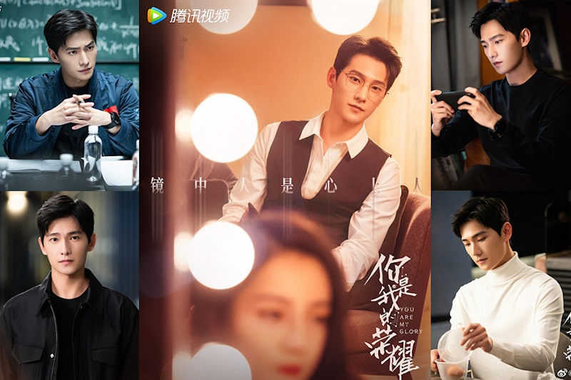 流氓兔上線！《你是我的榮耀》楊洋根本是情話輸出機，成人式愛情車速超快，隔著螢幕都能被撩到～