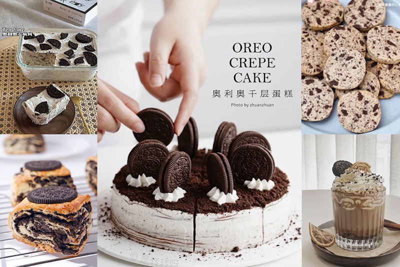 OREO根本是萬能餅乾！甜點DIY靠它全都行，蛋糕、餅乾連司康都能搞定～