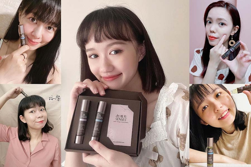 精油試用調查報告大公開!a.t.SENES植方2in1滾珠精油,98%試用滿意超推+想回購~ 精油試用調查報告大公開!a.t.SENES植方2in1滾珠精油,98%試用滿意超推+想回購~