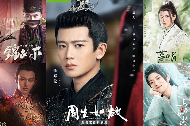現代劇看楊洋，古裝劇非任嘉倫莫屬！周生辰、陸大人都成經典，待播《馭鮫記》大虐劇迷啊～