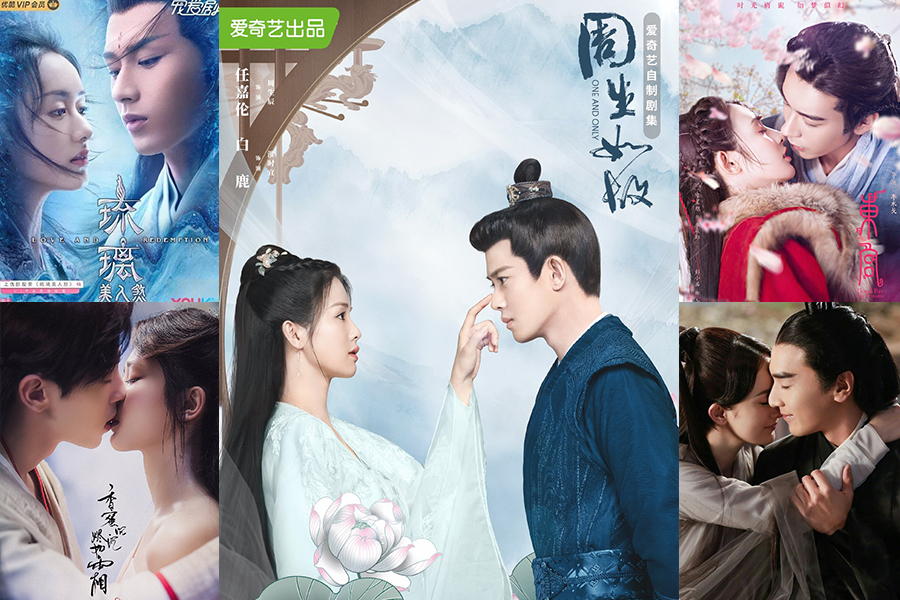 Be美學才是王道 這7部你追幾部 陸劇 周生如故 虐出新高度 東宮 琉璃 皆被列為虐劇經典