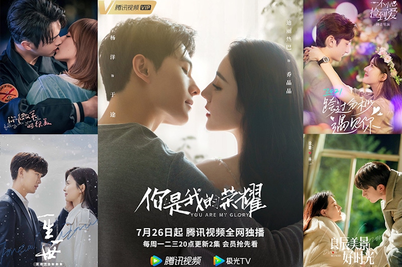 2021甜寵劇輪番上，第三季度結束TOP10統整，第一名實至名歸，電競劇成最大贏家～