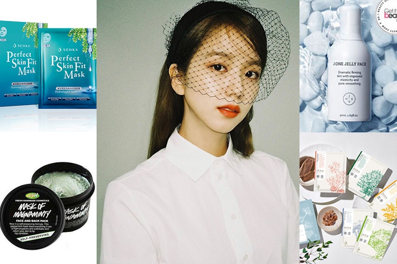 韓國面膜推薦dcard上3大神物是JISOO愛用款!Blackpink看秀顏值生圖零死角,面膜狂敷養出水嫩肌 韓國面膜推薦dcard上3大神物是JISOO愛用款!Blackpink看秀顏值生圖零死角,面膜狂敷養出水嫩肌