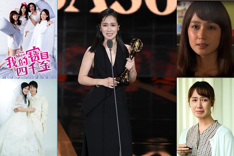 小薰黃瀞怡斬獲2021金鐘獎迷你劇集女配角喊話「會一直演下去」，盤點她演藝事業的5部經典角色｜女星焦點