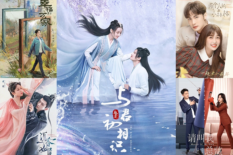 2022陸劇片單出爐！11部你最期待你哪一部？迪麗熱巴、趙麗穎、楊紫一線女星都舉手，古裝、時裝劇一次包辦不劇荒！