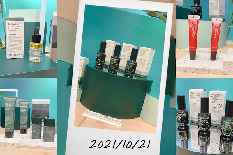 你用過綠藤生機嗎？保養成分到瓶身全面減減減，綠藤大改造改寫歷史新標準｜小編直擊採訪