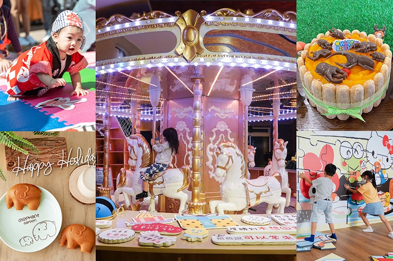 帶家人透氣去！推薦5間大人、小孩都愛的親子餐廳，連毛小孩也能一起吃美食｜親子餐廳推薦