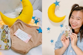 月經褲試用大隊邀妳評價～高CP值護墊月經褲 推薦《Your secret 蜜秘褲》褲裙不再紅紅的！