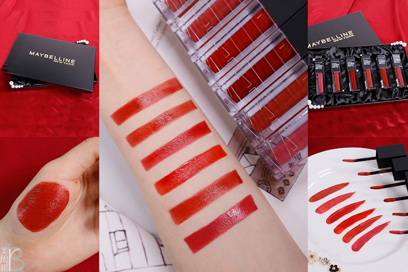 MAYBELLINE 2021冬限定絕美6色柔霧唇釉，顯色又輕盈，平價唇彩也能擦出高級感～｜小編開箱