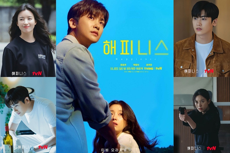 喪屍題材再+1！《Happiness毒樓》韓孝周成為警察特工聯手朴炯植對抗新型狂人病，3大看點讓人直入坑｜韓劇焦點