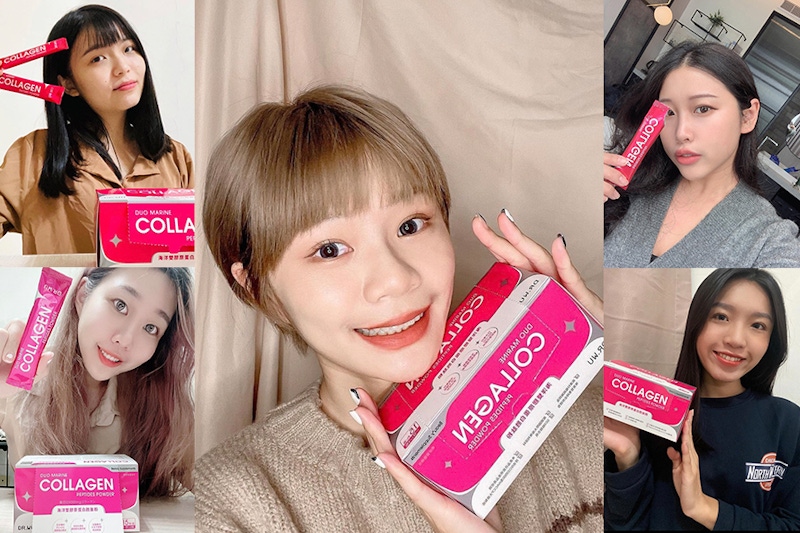 試用調查報告｜吃膠原蛋白有效嗎？ DR.WU《海洋雙膠原蛋白胜肽粉》好評99%！緊緻澎潤巨有感的膠原蛋白粉推薦