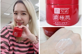 一瓶雙效試用推薦！肌研史上第一瓶添加日本厚生省核准有效抗皺美白成分，細紋改善x黑斑對策，重現年輕透亮！