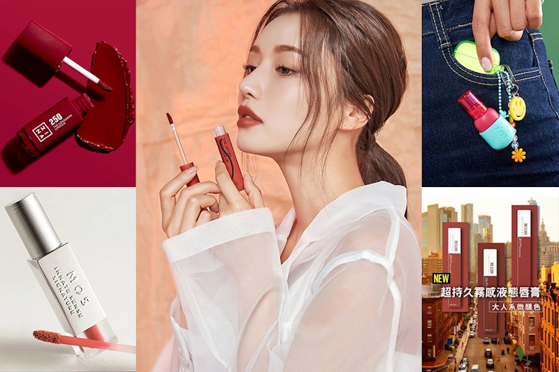 持久唇釉推薦！Dcard推薦放電唇釉，普妹秒變釣系女孩！｜持久唇釉推薦