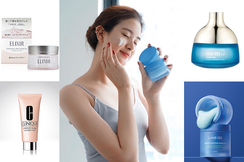 冬日必收超保濕晚安面膜！幫肌膚蓋被被，隔天起床被自己美醒！｜晚安面膜推薦