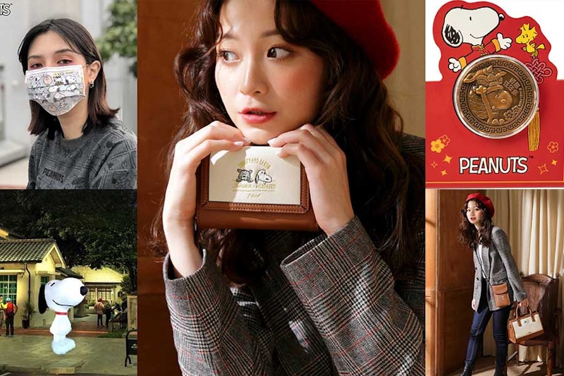 SNOOPY陪你過好年！聯名KINAZ潮包，還榮登屏東燈會主秀｜聯名推薦