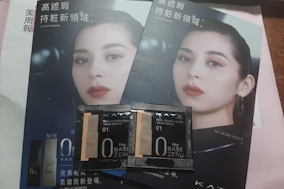 最強控油粉底液推薦！KATE零瑕肌密柔霧粉底液，油光OUT超美柔霧妝感10小時持續！搶試趁現在！