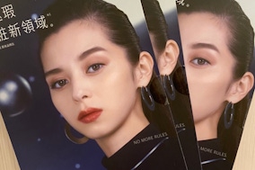 最強控油粉底液推薦！KATE零瑕肌密柔霧粉底液，油光OUT超美柔霧妝感10小時持續！搶試趁現在！