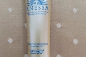 安耐曬評價報告出爐！千人試用認證防曬力再進化！