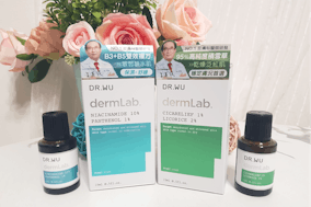 敏感肌精華液推薦【DR.WU穩膚雙天后】!急救修護乾敏危肌,澎嫩亮超有感!試用品寄到家體驗~