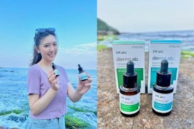 敏感肌精華液推薦【DR.WU穩膚雙天后】!急救修護乾敏危肌,澎嫩亮超有感!試用品寄到家體驗~