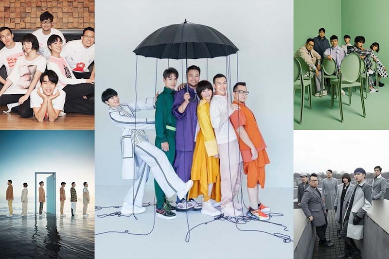 蘇打綠大勢回歸！無論叫魚丁糸還是蘇打綠，6首經典歌曲都有青春回憶｜娛樂話題