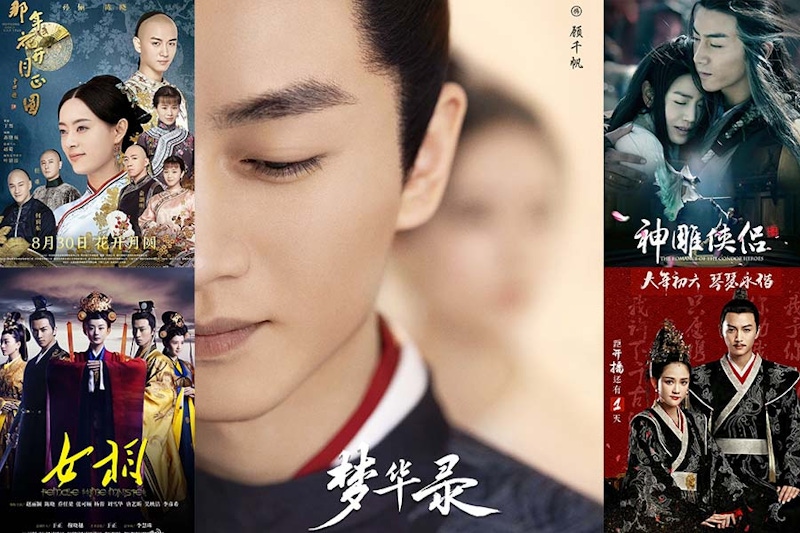 陳曉新劇帥出新高度！除了新劇《夢華錄》，這四部古裝扮相也讓人直入坑｜陸劇推薦