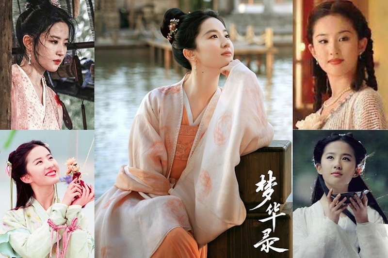 劉亦菲高分劇推薦！《夢華錄》直衝豆瓣8.8分，16年只演5部戲全被譽為神劇｜陸劇推薦