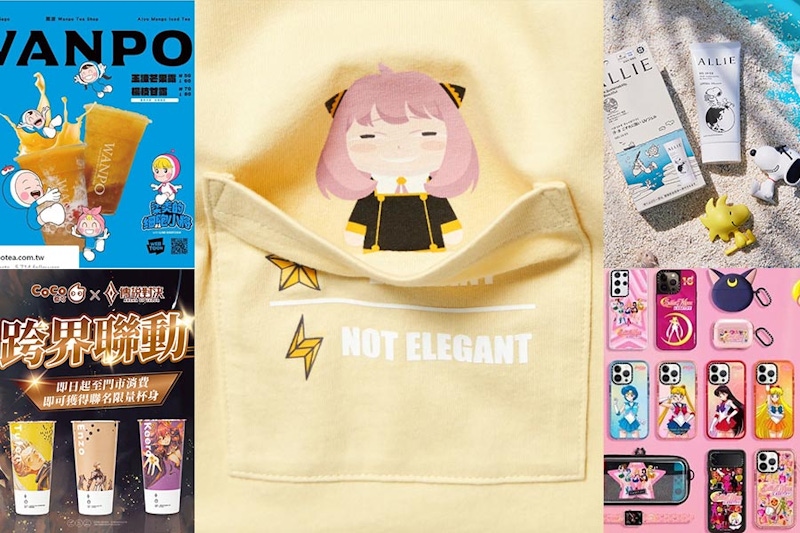 可愛聯名萌到受不鳥～史奴比版ALLIE守護海洋，安妮亞口袋UT預感斷貨快搶｜聯名系列推薦