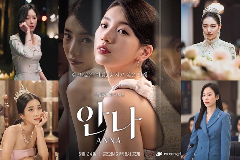 韓劇瘋批美人生死鬥！女星詮釋又美又瘋人設，誰演得最有說服力？｜韓劇推薦