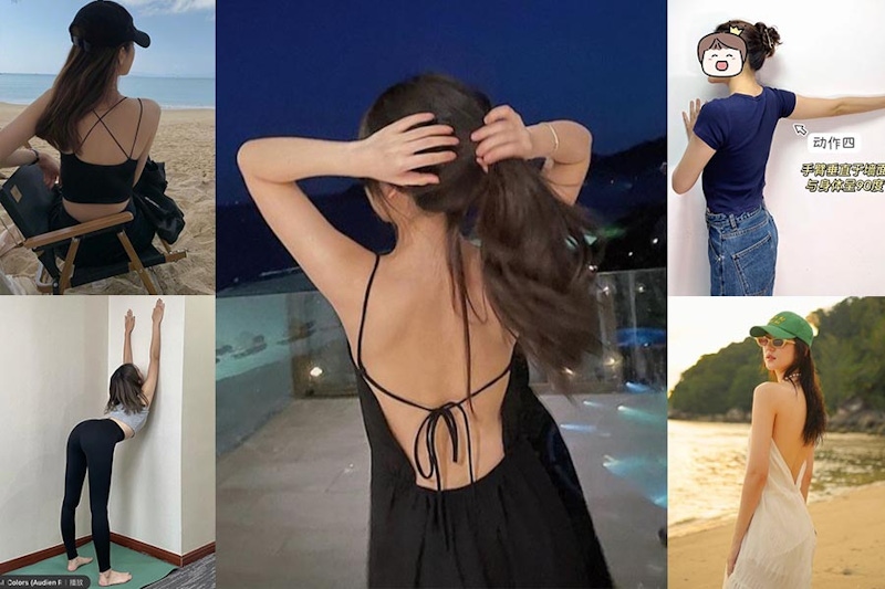 網友瘋推7天消除背肉有感！找面牆就能做，連彎腰駝背一起矯正｜居家運動推薦