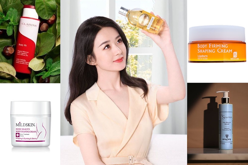 網評緊實有感美體霜！夏天身材加分必備，趙麗穎最愛用這瓶～｜美體霜推薦