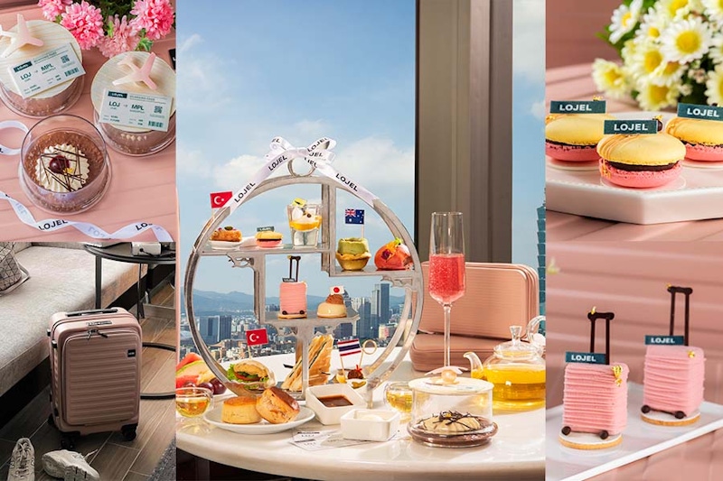 LOJEL行李箱聯名下午茶出國氛圍感爆表！夏日閨蜜約會首選，用味蕾漫遊全世界～｜記者會直擊