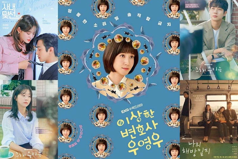 韓星追劇清單特蒐！金世正搶當「英禑媽媽」，這位男神還一次追三部～｜韓劇推薦