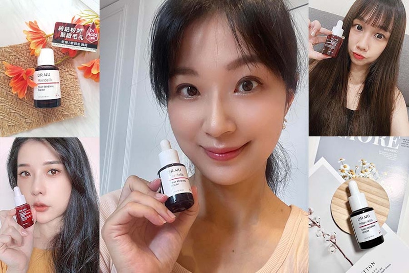 煥膚精華試用調查報告|DR.WU杏仁酸煥膚全膚質有感愛用,7天逆襲瑕疵肌痘痘肌! 煥膚精華試用調查報告|DR.WU杏仁酸煥膚全膚質有感愛用,7天逆襲瑕疵肌痘痘肌!