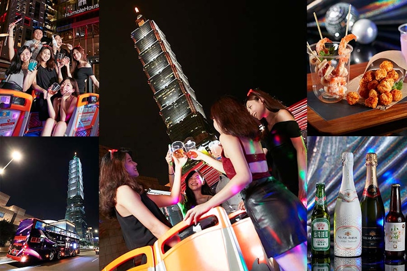 週末快搭上寒舍艾麗酒店「星空巴士」！解鎖台北最潮夏日派對，揪閨蜜Let's Party ｜景點推薦