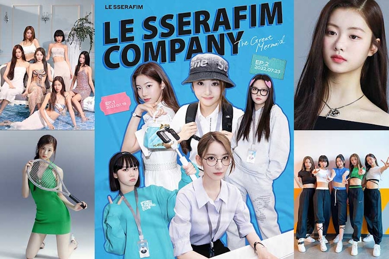 金佳藍出局！LE SSERAFIM以5人女團活動，韓網一片好評！｜韓星焦點