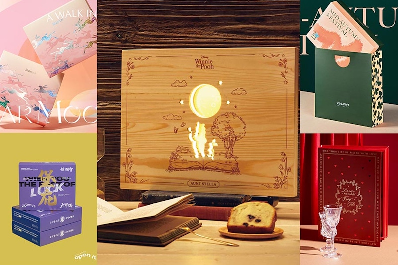 中秋不送月餅送什麼？小熊維尼餅乾、熔岩奶皇蛋糕、芋泥瑪德蓮等西點，讓人口水直流～｜2022中秋禮盒推薦