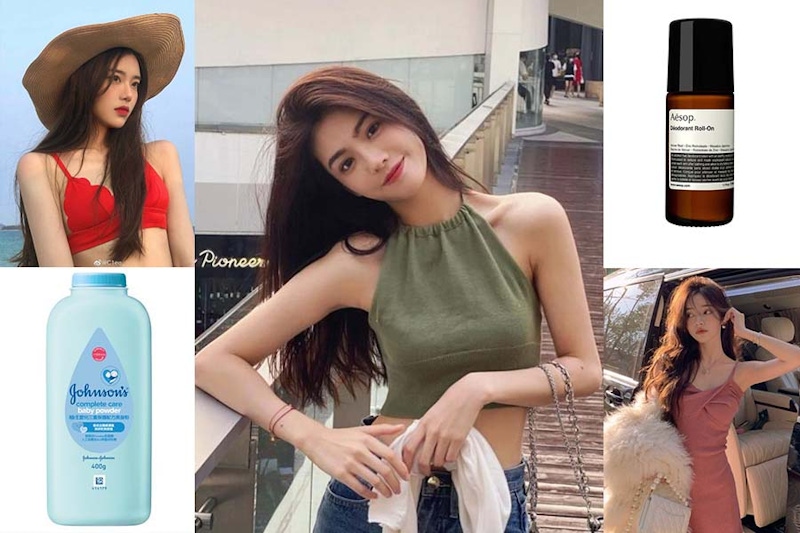 爆汗人分享隔絕汗味5招!體感高溫飆破40度,也不怕異味秒毀女神形象|身體保養 爆汗人分享隔絕汗味5招!體感高溫飆破40度,也不怕異味秒毀女神形象|身體保養