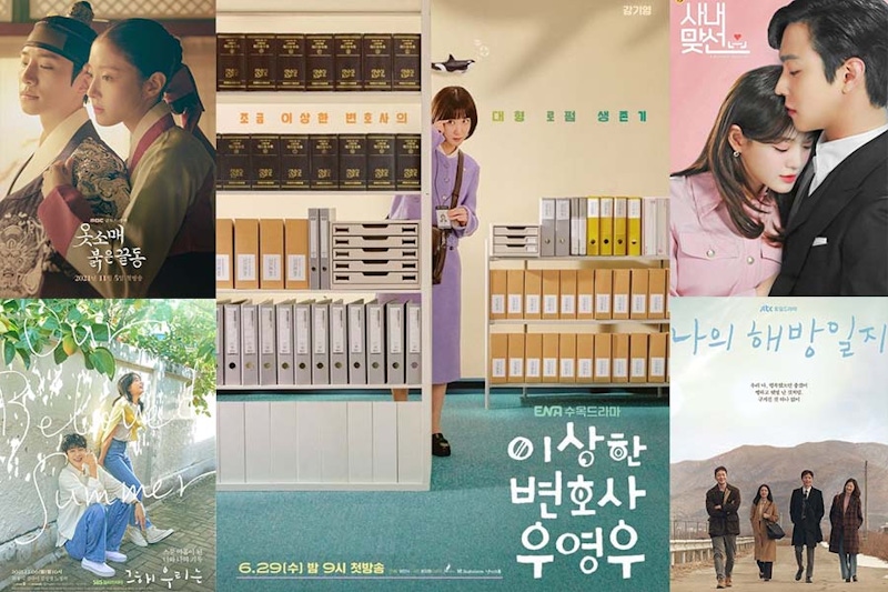 2022上半年低開高走韓劇TOP5！《非常律師禹恩禑》小兵立功，《社內相親》全員爆紅｜韓劇推薦