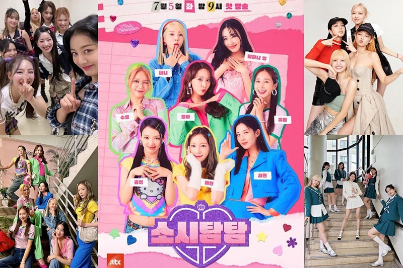 8月女團回歸你挺誰？一線女團VS怪物新人，讓粉絲眼睛&耳朵一起享受！｜KPOP焦點