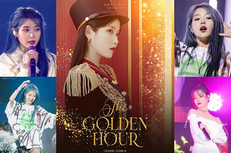 IU再次刷新韓國女歌手紀錄！《The Golden Hour》演唱會，首登奧林匹克主場館｜女星焦點