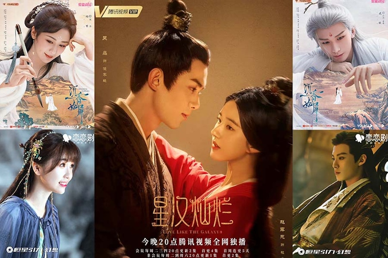 2022暑假古裝劇三強鼎立！高顏值CP感強、服道化精緻，你最愛哪一部？｜陸劇推薦