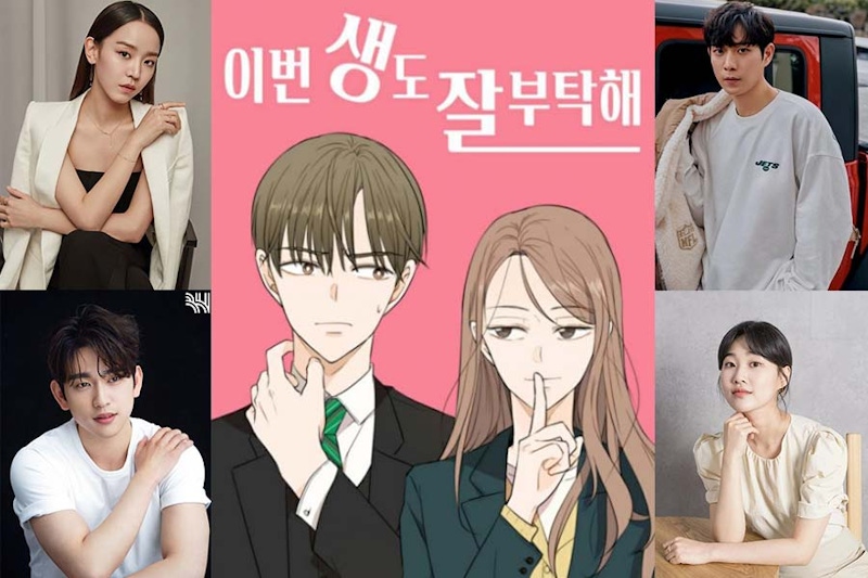 官宣定角熱門韓劇TOP5！申惠善回歸搭擋安普賢，孫錫久與影帝崔岷植飆戲有看頭｜韓劇推薦