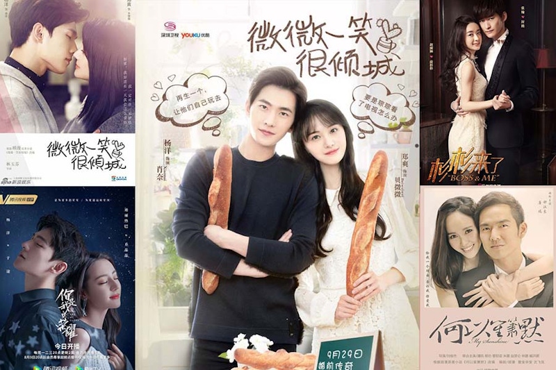 顧漫小說改編必出爆款！《微微一笑很傾城》開播6年人氣不減，這三部也令人揪心｜陸劇推薦