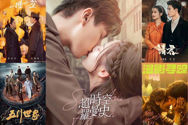 預感爆火民國劇TOP5！頂流明星搭配精美服道化，掀起一波民初時尚｜陸劇推薦