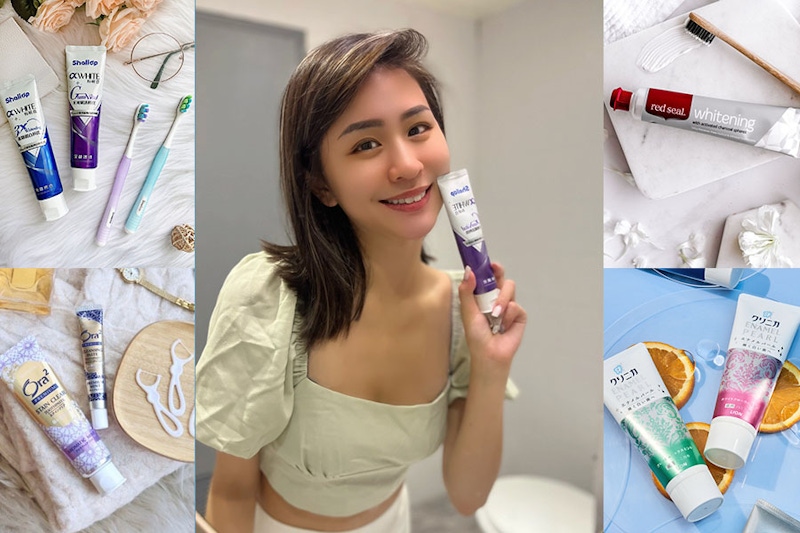 刷了牙齒有感亮白，網友最推這5款！一掃暗沉污漬，牙齒白擦什麼唇膏都美｜美白牙膏推薦