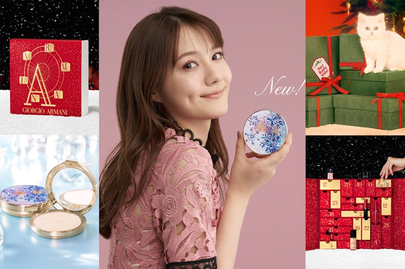 女友指定度NO.1聖誕禮物！心機彩粧魔法盒超夢幻、GA倒數日曆最澎派～送禮自用都讚｜聖誕美妝推薦