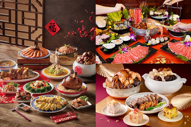 2023外帶年菜推薦TOP8！寒舍艾美推小家庭海陸餐，7-11素食年菜大獲好評！